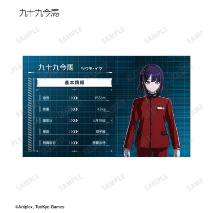HUNDRED LINE -最終防衛學園- 交易名片卡（單品/全套BOX）【全套BOX/17個裝】