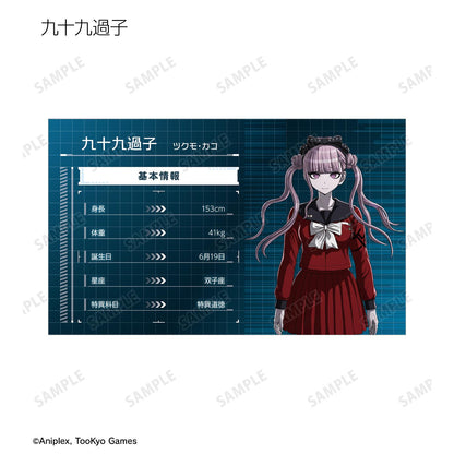 HUNDRED LINE -最終防衛學園- 交易名片卡（單品/全套BOX）【全套BOX/17個裝】