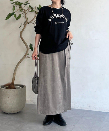 麂皮絨感包裹裙