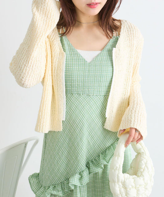 粗節紋理 按扣 針織開衫