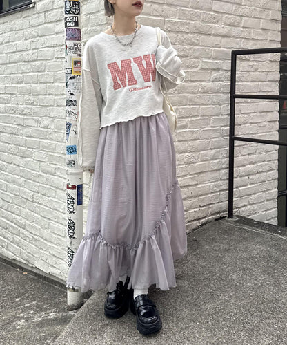 w closet 透視層疊半身裙