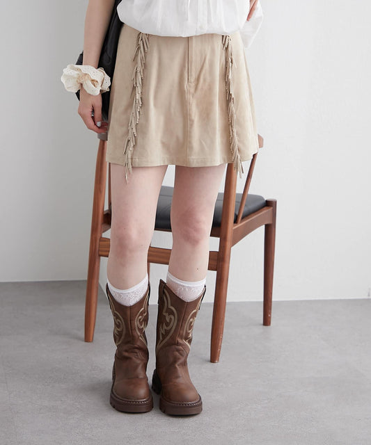 流蘇迷你裙褲 w closet