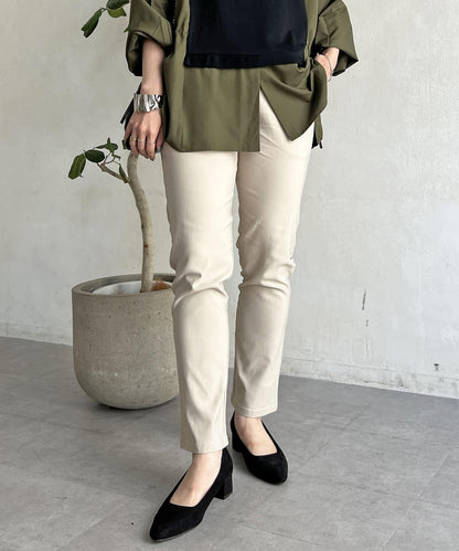 【S/M尺碼可選】【360度高彈力！】彈力錐形褲