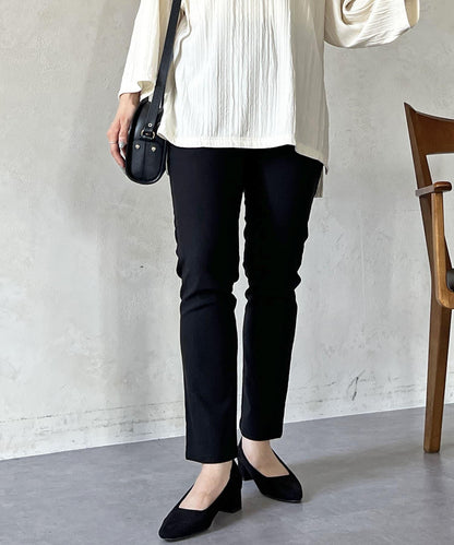 【S/M尺碼可選】【360度高彈力！】彈力錐形褲