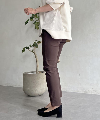 【S/M尺碼可選】【360度高彈力！】彈力錐形褲