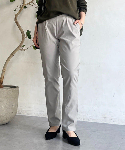 【S/M尺碼可選】彈力錐形褲