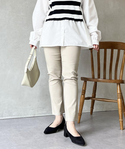 【S/M尺碼可選】【360度高彈力！】彈力錐形褲