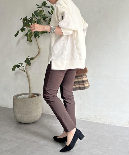 【S/M尺碼可選】【360度高彈力！】彈力錐形褲