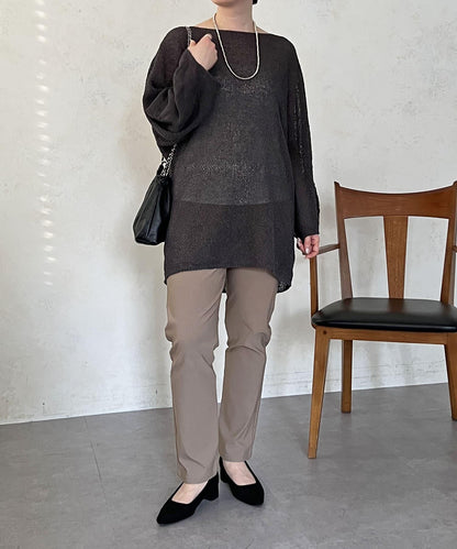 【S/M尺碼可選】【360度高彈力！】彈力錐形褲