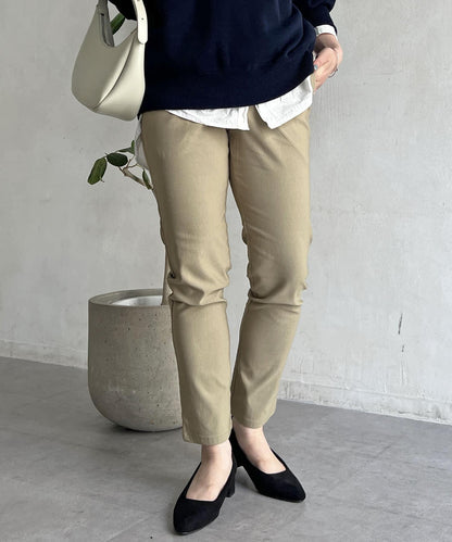 【S/M尺碼可選】【360度高彈力！】彈力錐形褲