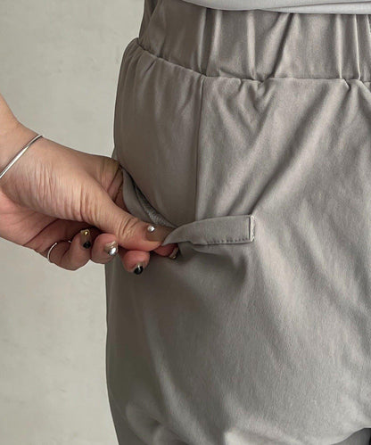 【S/M尺碼可選】彈力錐形褲