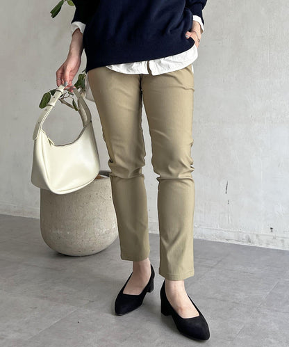 【S/M尺碼可選】【360度高彈力！】彈力錐形褲