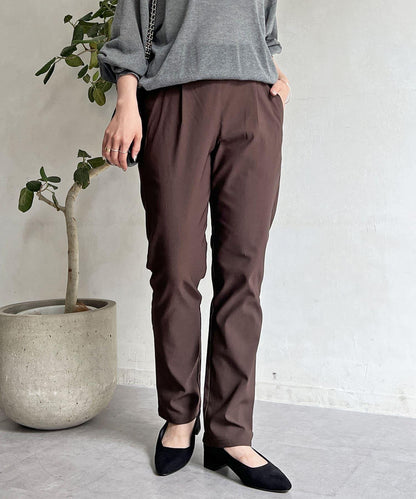 【S/M尺碼可選】【360度高彈力！】彈力錐形褲