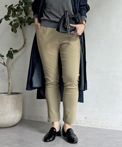 【S/M尺碼可選】【360度高彈力！】彈力錐形褲