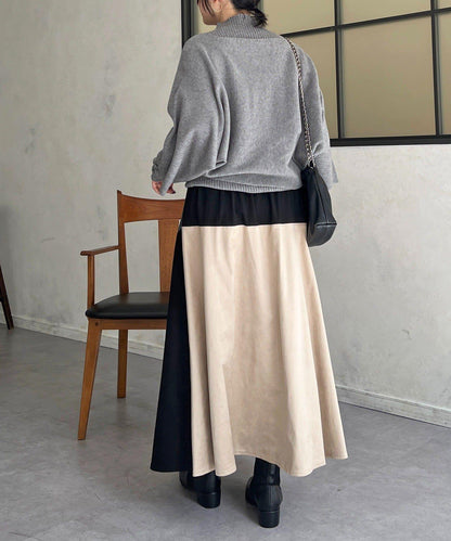 拼色麂皮半身裙