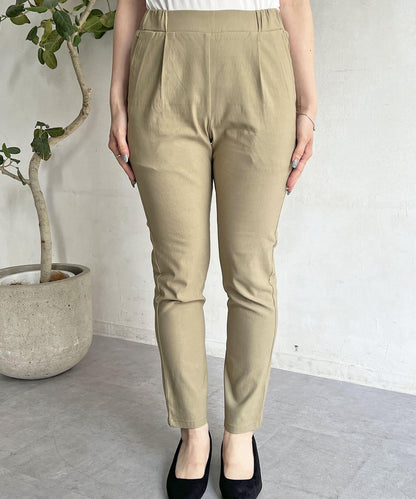 【S/M尺碼可選】【360度高彈力！】彈力錐形褲