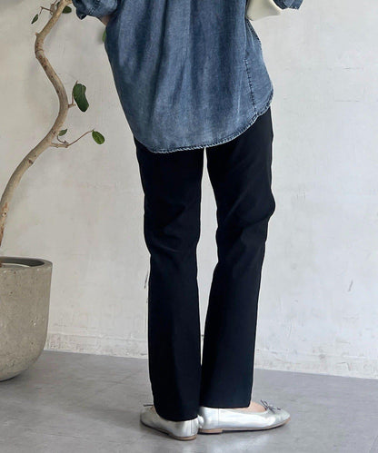 【S/M尺碼可選】彈力錐形褲