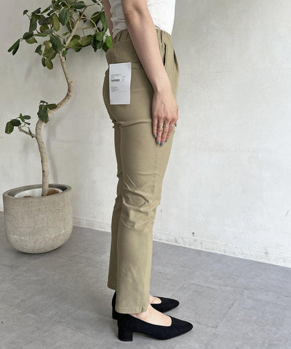 【S/M尺碼可選】【360度高彈力！】彈力錐形褲