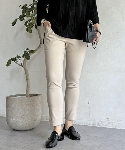 【S/M尺碼可選】【360度高彈力！】彈力錐形褲