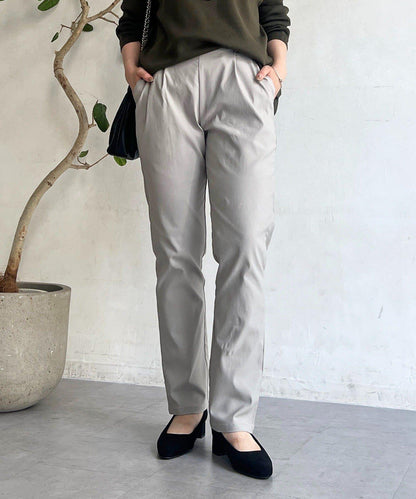 【S/M尺碼可選】彈力錐形褲