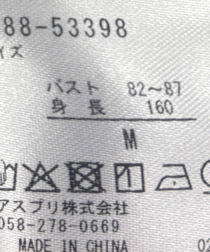 拉鍊條紋長袖套頭衫