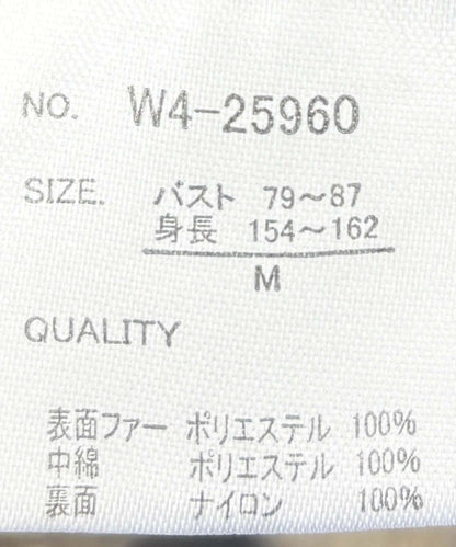 可雙面穿仿皮草夾克