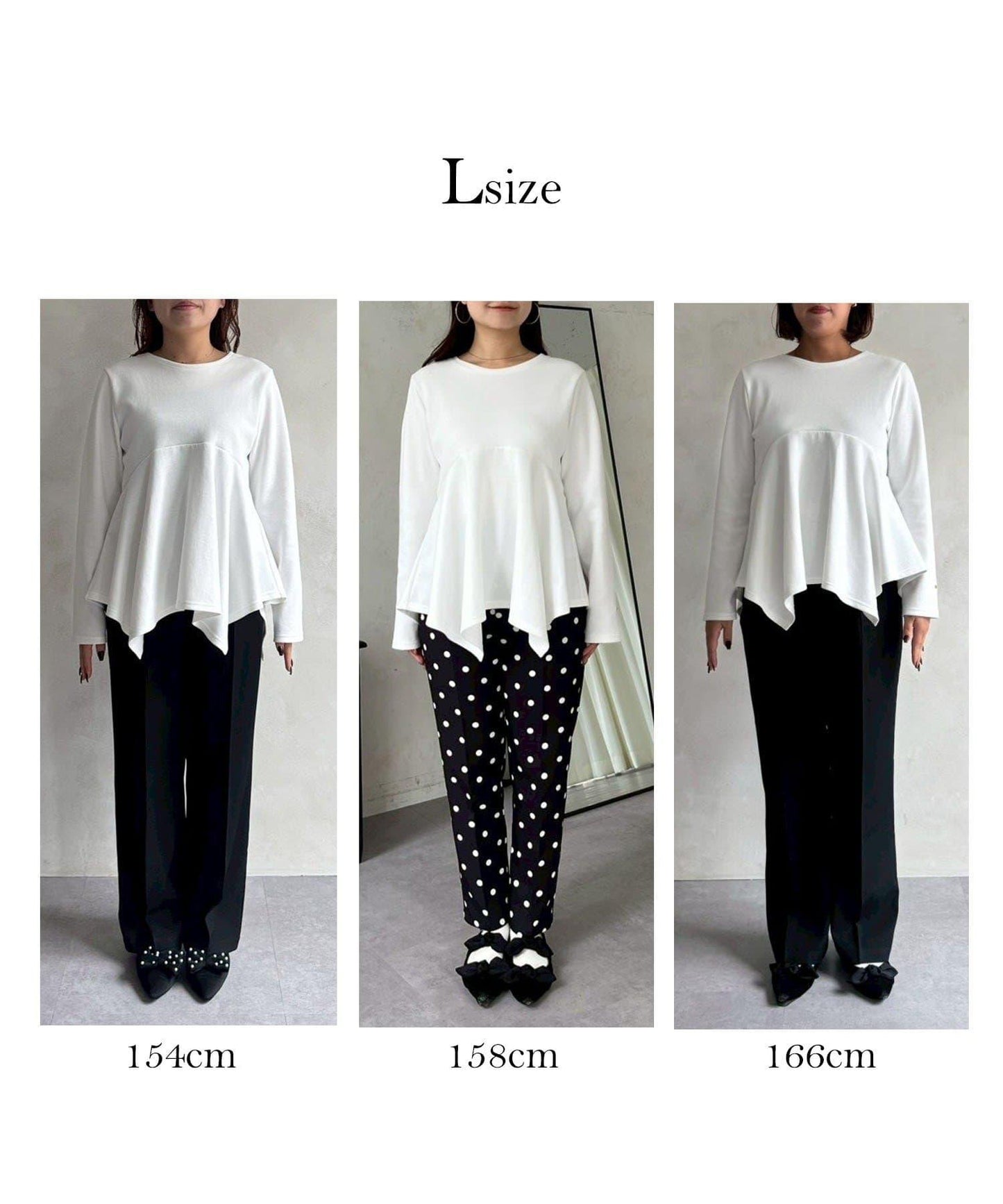 不規則下襬弧形荷葉邊長袖T恤