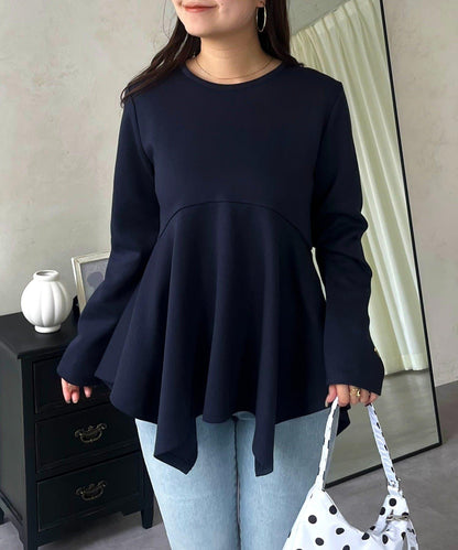 不規則下襬弧形荷葉邊長袖T恤