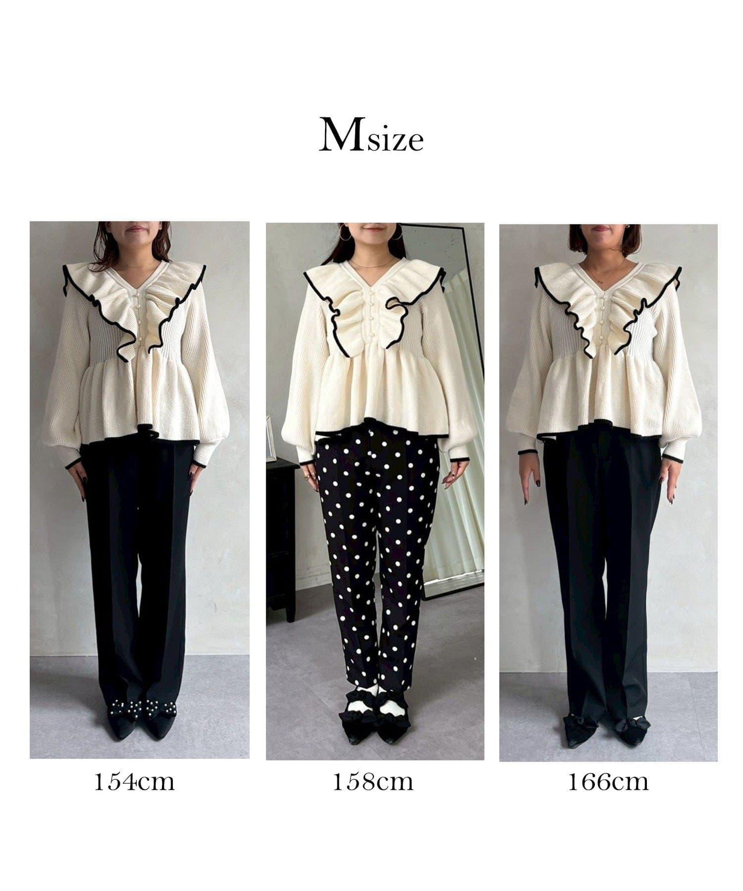 珍珠扣拼色荷葉邊短款針織衫