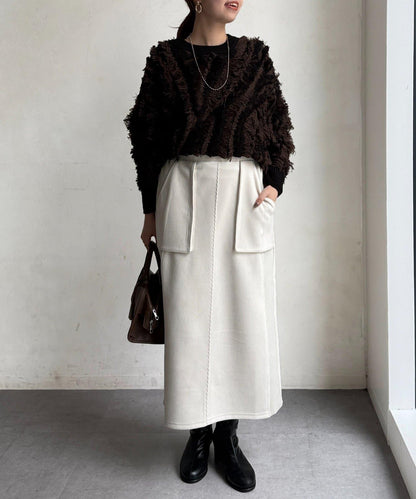 流蘇裝飾針織套頭衫