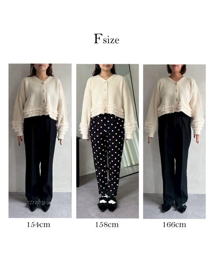 網紗荷葉邊針織開衫