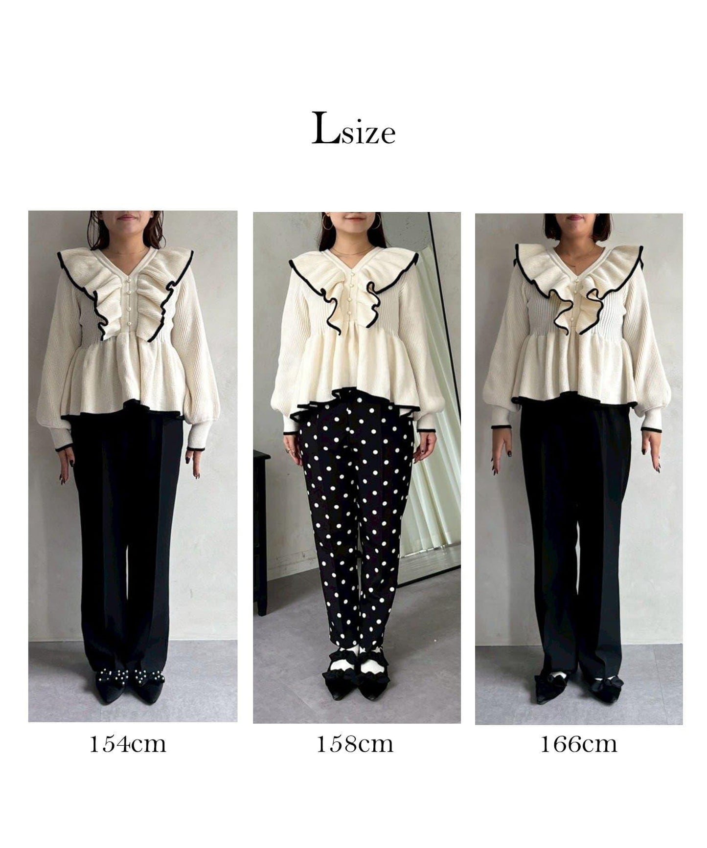 珍珠扣拼色荷葉邊短款針織衫