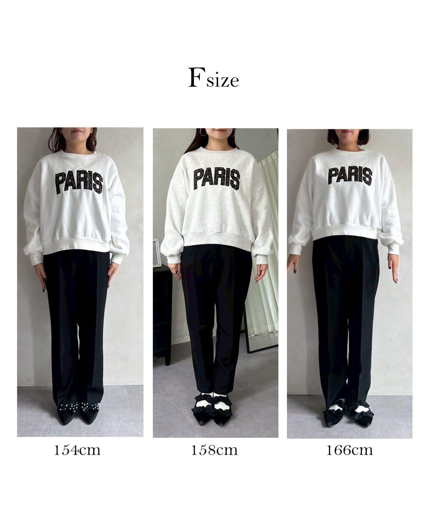 PARIS豹紋標誌加絨衛衣