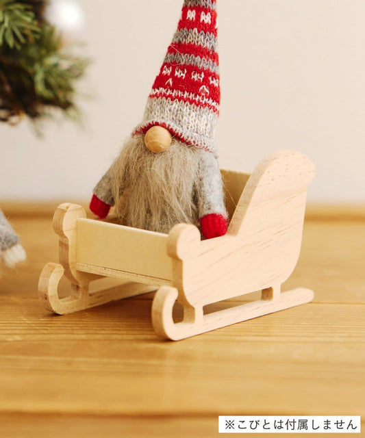 ソリオブジェ/こびとのクリスマス