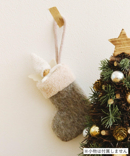 小さいくつした/こびとのクリスマス