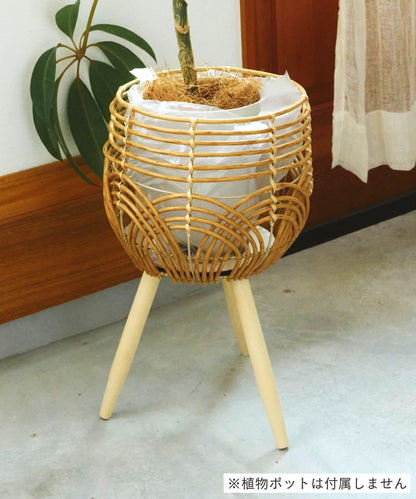 《WEB限定商品》脚付きPPラタンポットスタンド:L