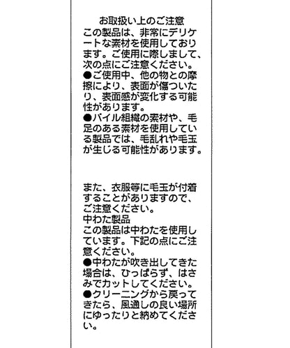 【雙面穿】羊羔絨短款夾克
