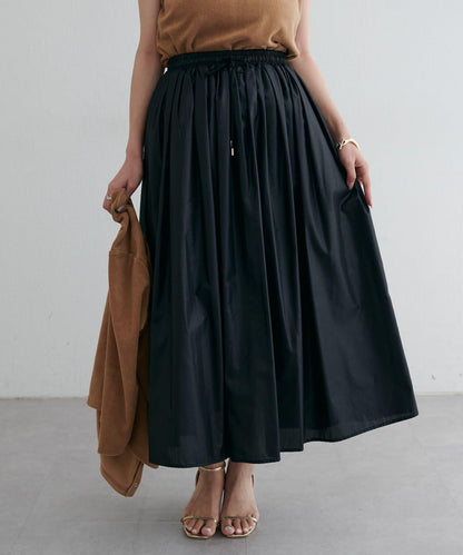 【LARUTA】塗層棉質褶皺半身裙