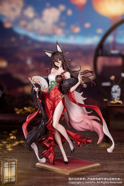 崩壞：星穹鐵道 Gift+ 1/8 歸忘的流浪者·星運進寶Ver.