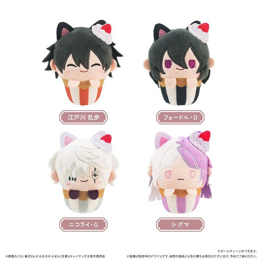 《文豪野犬》杯子蛋糕造型毛絨掛件 Vol.2【全套BOX／4個裝】