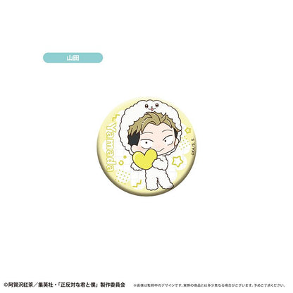 正反對的你與我_迷你角色亮片徽章 雪人ver.【全套BOX／7個裝】