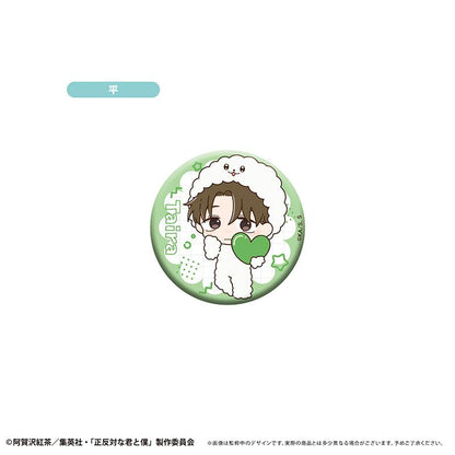 正反對的你與我_迷你角色亮片徽章 雪人ver.【全套BOX／7個裝】