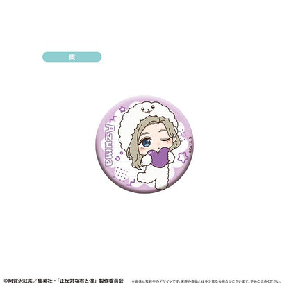 正反對的你與我_迷你角色亮片徽章 雪人ver.【全套BOX／7個裝】