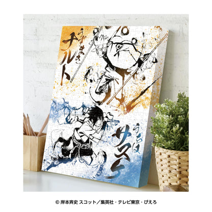 《火影忍者》疾風傳 藝術畫板拼圖366片 ATB-79 水墨畫 鳴人・佐助