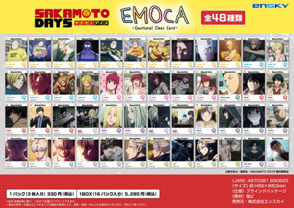 SAKAMOTO DAYS_EMOCA【全套BOX／16包入】