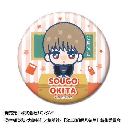 3年Z班銀八老師 CAN徽章 ぴっこりーず【BOX／11個裝】