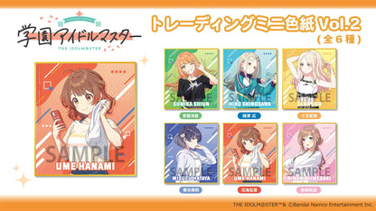 學園偶像大師 迷你色紙Vol.2（全6種）【BOX／6個裝】