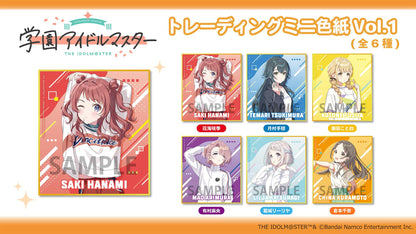 學園偶像大師 迷你色紙 Vol.1（全6種）【BOX／6個裝】