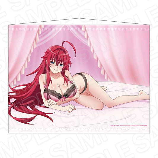 《惡魔高校D×D》 HERO_B1掛毯 莉雅絲·吉蒙裡 睡衣版