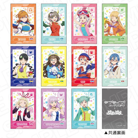 LoveLive! Superstar!!×《噗喲噗喲》_拍立得風格卡片【全套OPP/11包入】